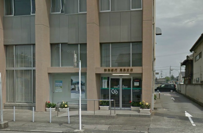 Bank. Gunma Bank Ojima 1610m to the branch (Bank)