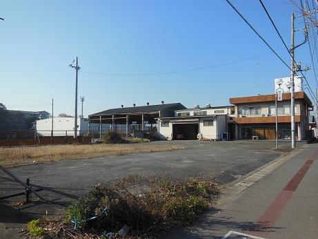 Local land photo