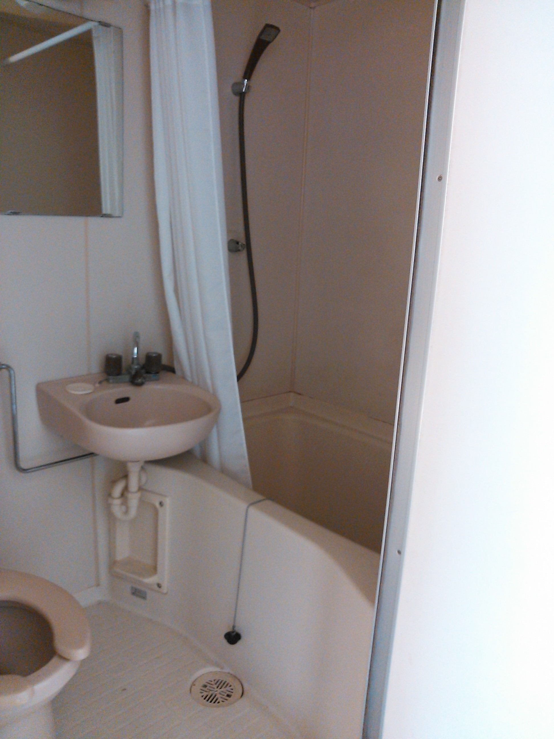 Bath. bus ・ Toilet is together of bus parts