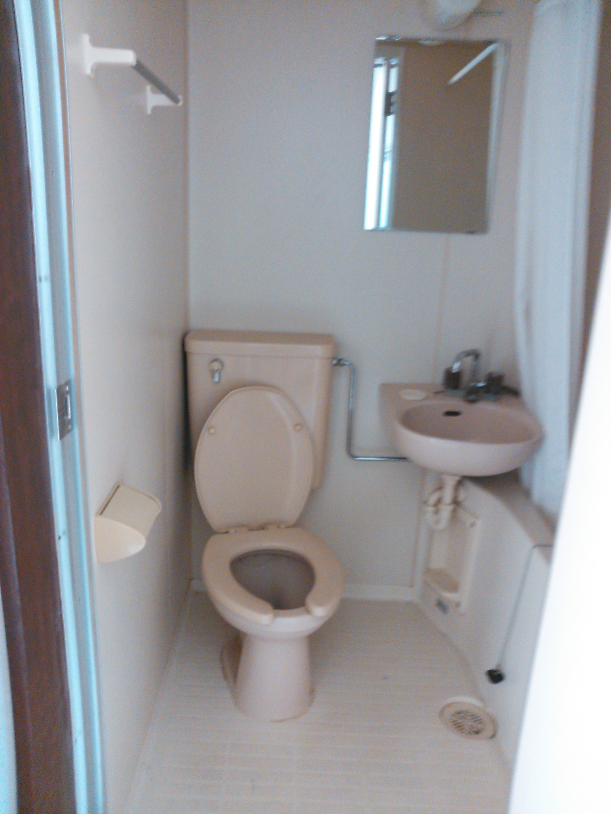 Toilet. bus ・ Toilet is together toilet part