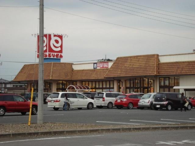 Supermarket. 2146m until Torisen Higashiyajima shop