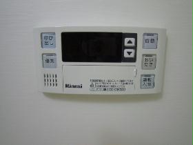 Other. Bathroom add fueled