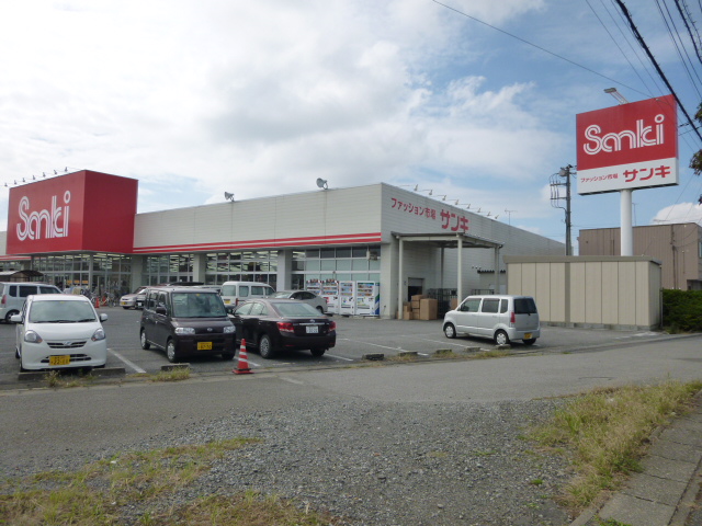 Shopping centre. Sanki Ota shop until the (shopping center) 233m