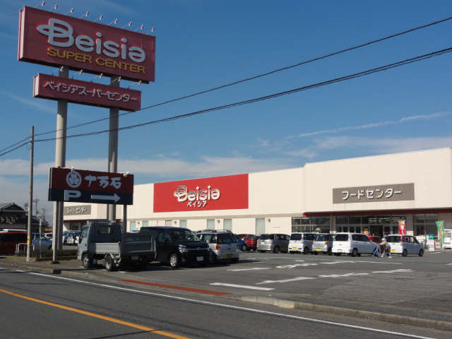 Supermarket. Beisia Ojima store up to (super) 789m