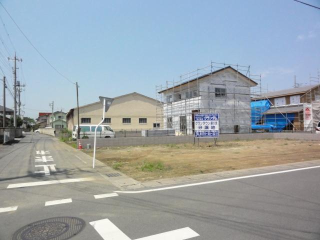 Other local