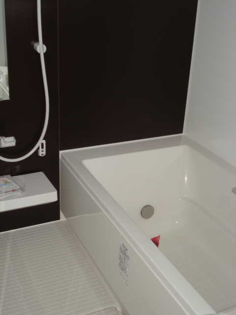 Bath. Hitotsubo bus! attractive! !