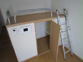 Other. With bets / Bet bottom Walking closet