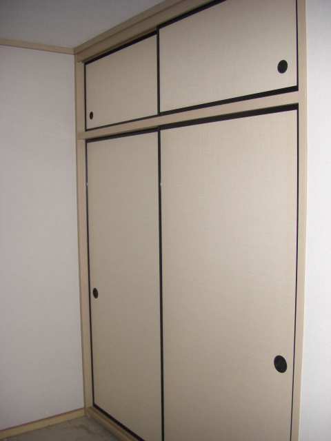 Receipt. Closet Japanese-style room