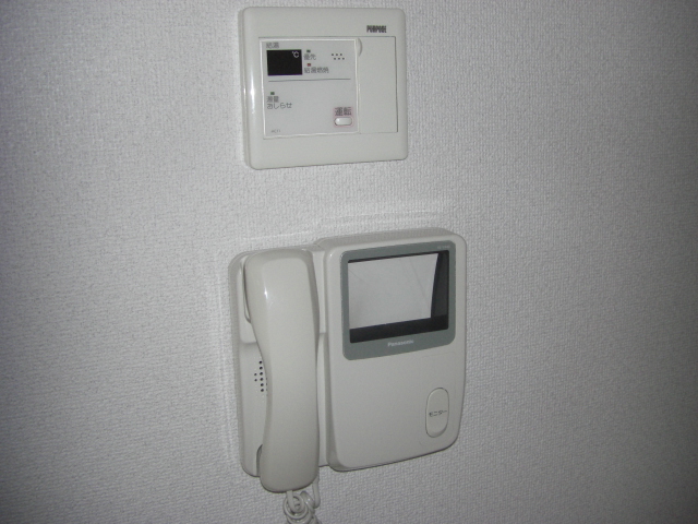 Security. TV interphone