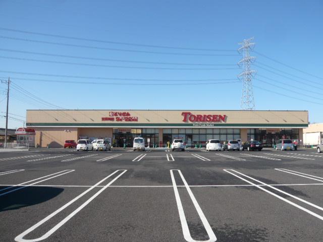 Supermarket. 964m until Torisen Ohara shop