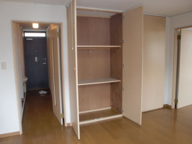 Receipt. Storage is the room clean in fulfilling