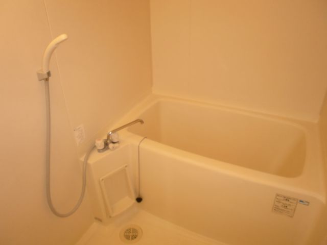 Bath. This bath can take a tired. 