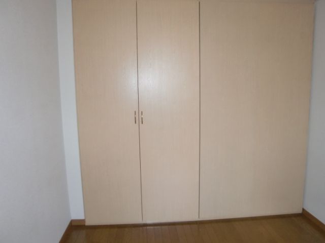 Receipt. Storage is the room clean in fulfilling. 