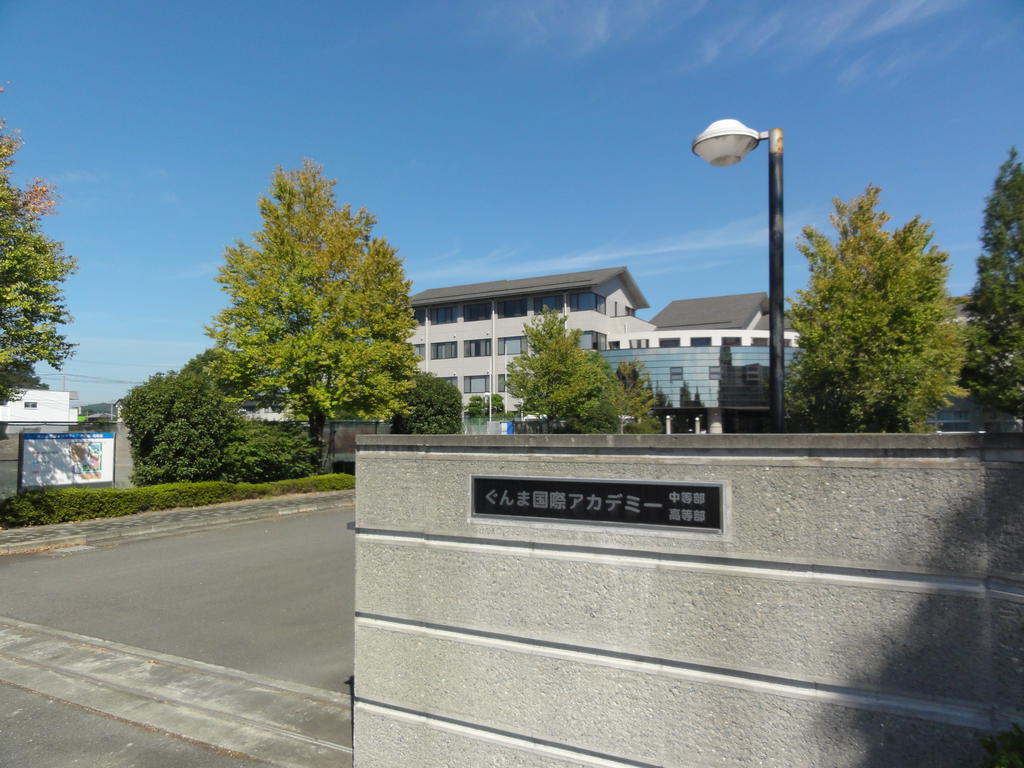 Junior high school. Gunma 739m to the International Academy of middle school (junior high school)