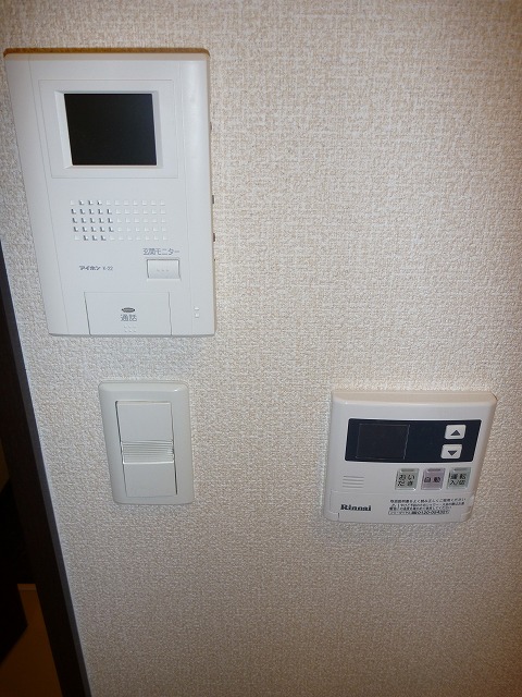 Other Equipment. Well equipped