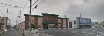 Rental video. Tsutaya bookstore Ota shop 637m up (video rental)