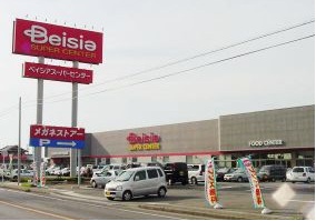 Supermarket. Beisia Ojima store up to (super) 1633m