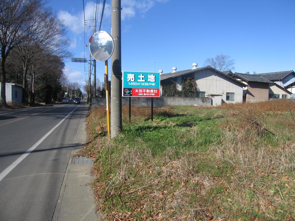 Local photos, including front road. Local (12 May 2013) Shooting