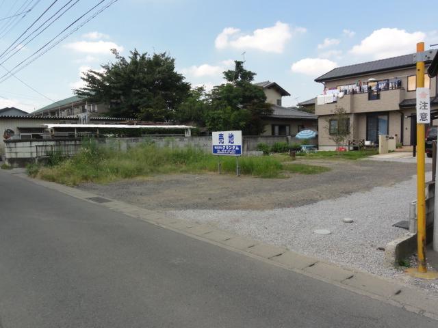 Local land photo