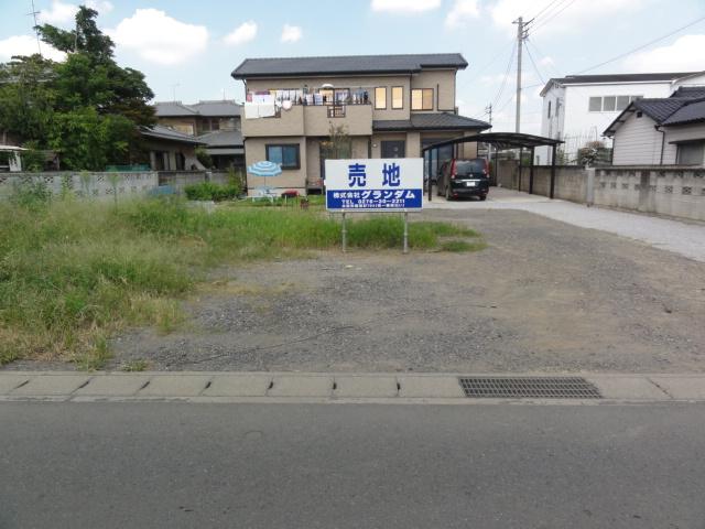 Local land photo