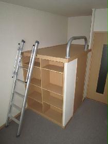 Other. With bets / Bet bottom Walking closet