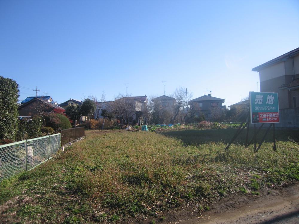 Local land photo. Local (12 May 2013) Shooting
