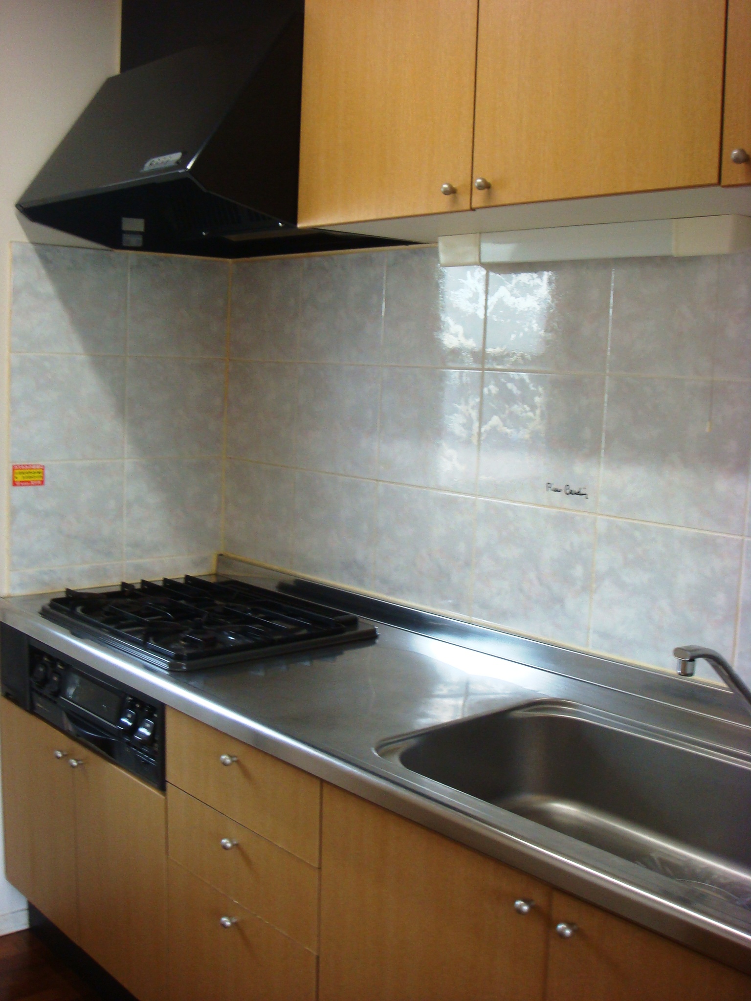 Kitchen. It has become a system Kitchen