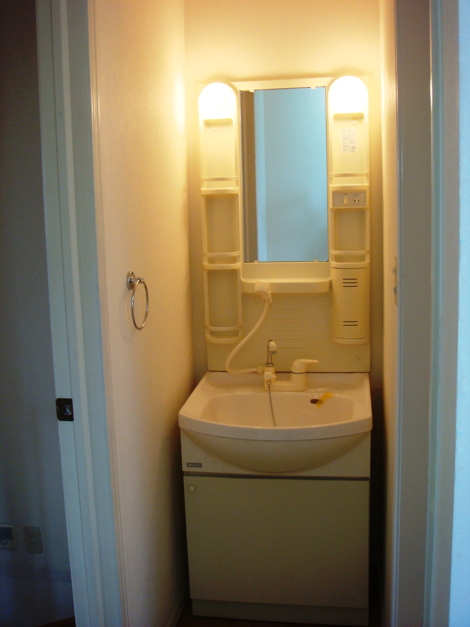 Washroom. Shampoo is a dresser with