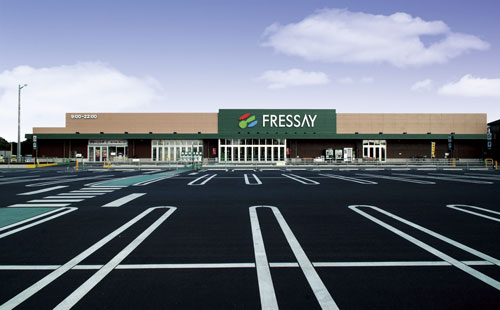 Supermarket. Furessei Hohsen store up to (super) 975m