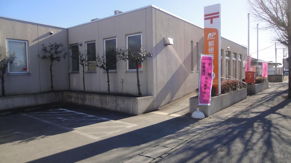 post office. Kizaki 1100m until the post office
