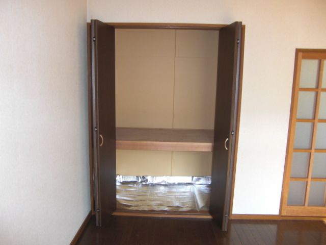 Receipt. Storage has become a two-stage, but will be multiplied as well, such as Court. 