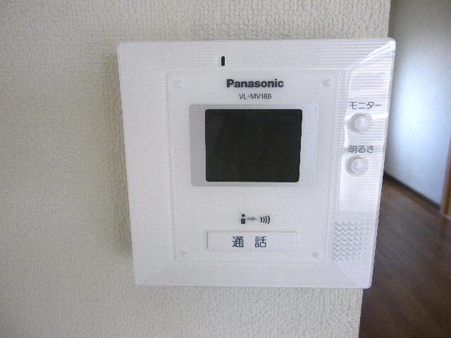 Other. With happy TV Intercom