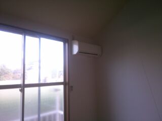 Other Equipment. Air conditioning