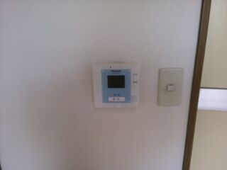 Other Equipment. Color TV Intercom equipped