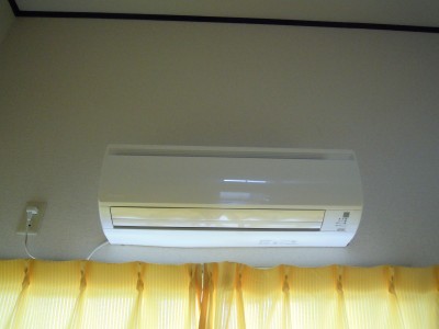Other Equipment. Air conditioning