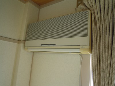 Other Equipment. Air conditioning