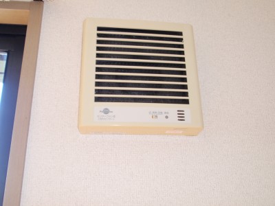 Other Equipment. 24-hour ventilation