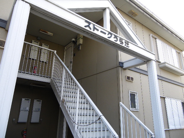 Building appearance. All rooms angle is room.