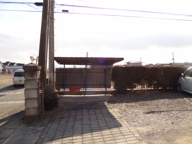 Other common areas. Chuwasho