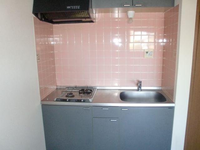 Kitchen. It seems to enjoy dishes in stylish shades of kitchen