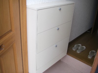 Entrance. Storage lot