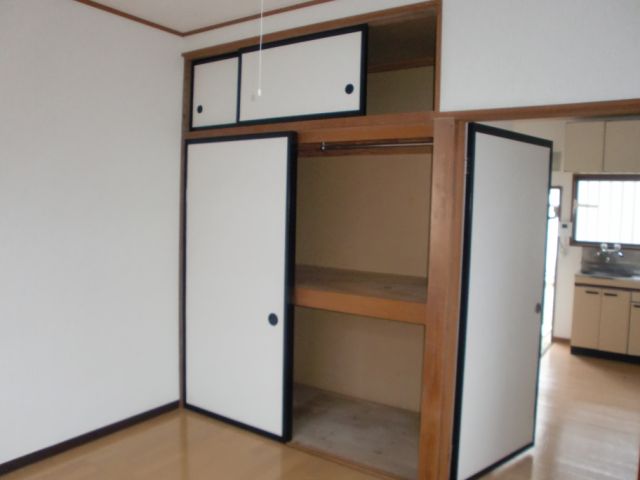 Receipt. It is housed that plenty. 