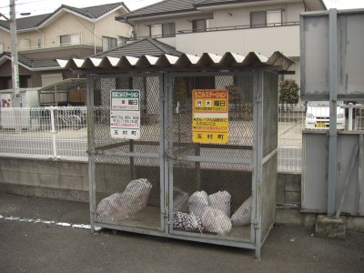 Other common areas. On-site waste dump