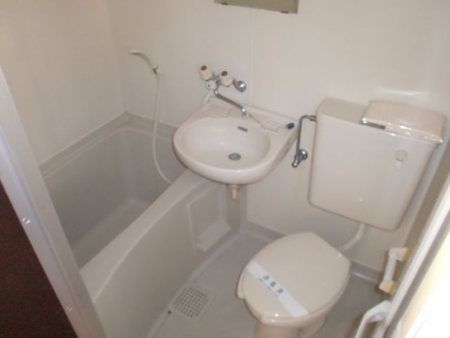 Bath. Simple unit bus. 