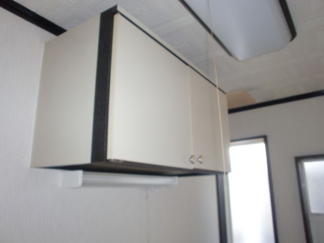 Receipt. Kitchen is the top of the housing. 