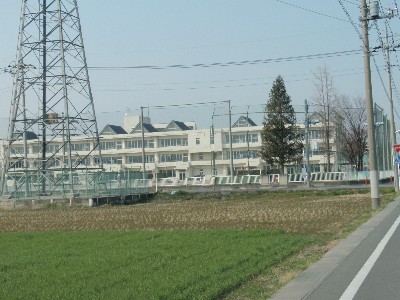 Primary school. 571m to Tamamura Minami elementary school (elementary school)