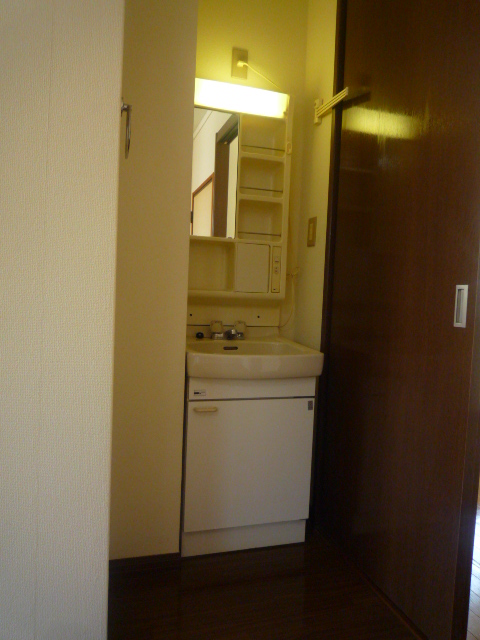 Other Equipment. Wash basin