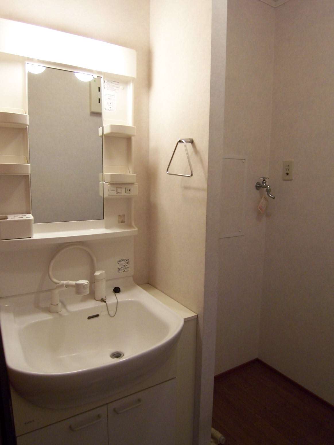 Washroom. In shower head in deep bowl, It is convenient to be able shampoo