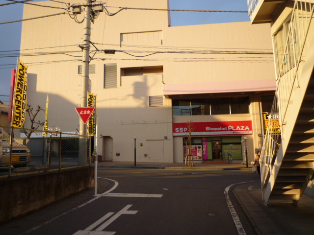 Shopping centre. Shibukawa shopping 1358m until Plaza (shopping center)