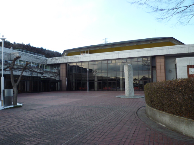 Other. 894m until Shibukawa Municipal House (Other)